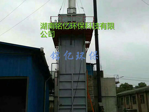 濕式靜電除塵電器