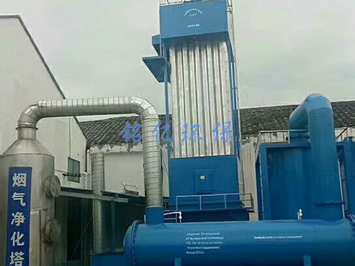 濕式靜電除塵電器