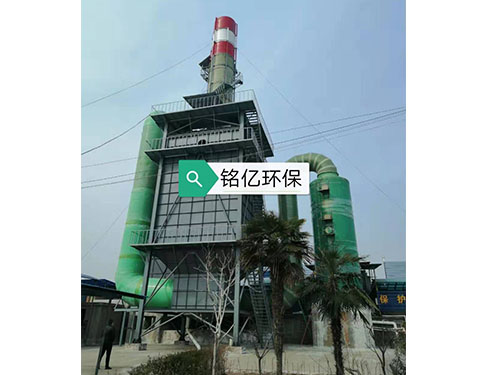 濕式靜電除塵器