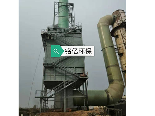 濕式靜電除塵器