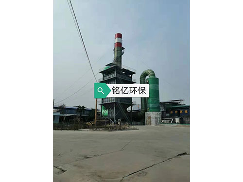 濕式靜電除塵器