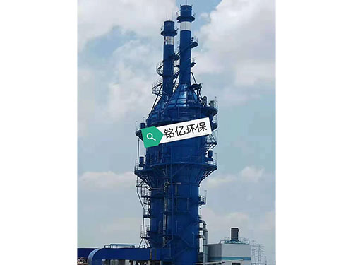 濕式靜電除塵器