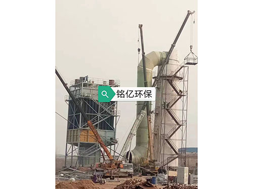 濕式靜電除塵器